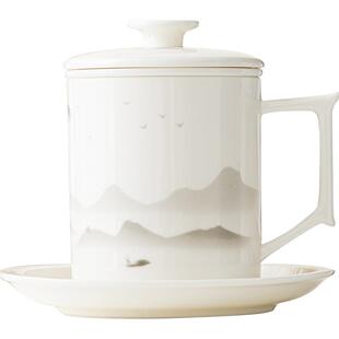匠仙远山羊脂玉瓷茶杯高档陶瓷水杯茶水分离泡茶马克杯定制logo