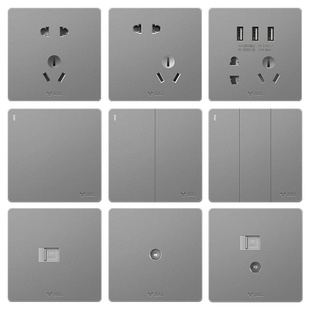 公牛开关插座面板g57蝶翼超薄86型家用16安三孔插座官网旗舰店黑