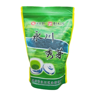 重庆永川秀芽新茶 永荣茶叶特级炒青绿茶 春茶实惠口粮茶250g装