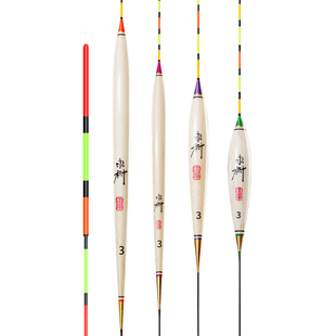 达摩浮漂正品永村F系列 鲫鱼漂巴尔杉木鱼漂醒目加粗尾高灵敏浮标