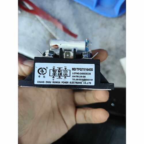 溢价-申社智能功率模块MDTFQ751640D