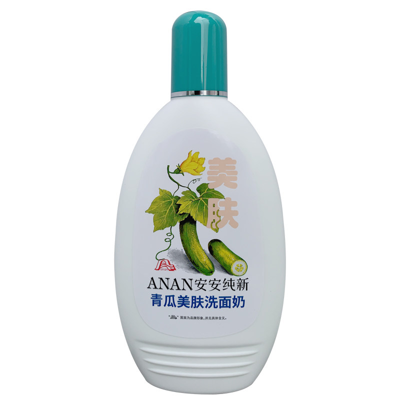 安安纯新青瓜黄瓜珍珠木瓜200洁面
