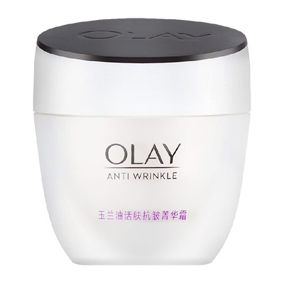 Olay玉兰油抗皱精华霜淡化细纹
