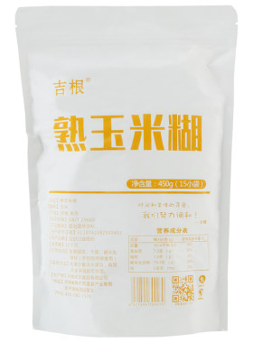 无添加代餐吉根玉米糊糊即食早餐