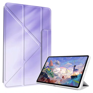 适用于 小米7spro保护壳pad8全包pad7pro小米平板8保护套5pro不带笔槽7s pro磁吸6spro新款12.5英寸7pro壳