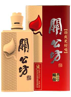 关公坊42.8度口粮酒铁关公