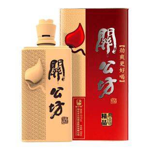 关公坊白酒官方正品经典铁盒42.8度精品礼盒装浓香风格湖北名酒