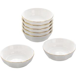 陶瓷调味碟子家用饺子蘸料碟创意时尚小盘子酒店餐厅小凉菜碟餐具