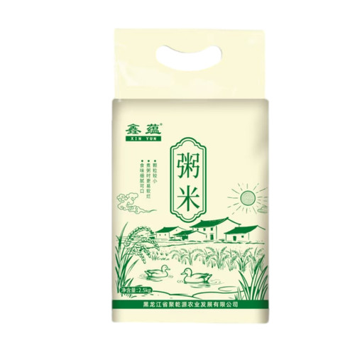 2025年新米东北黑龙江的大米碎米粥米5kg10斤宝宝粥米产地