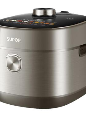 SUPOR/苏泊尔 SY-50FH79Q鲜呼吸电压力锅家用快排IH猛火加热球釜