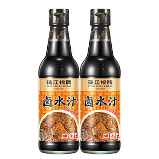 珠江桥牌卤水汁家用粤式风味潮汕卤汁正宗浓缩老卤汁五香糟卤料汁