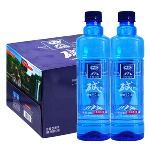 中沃天然苏打水550ml*24瓶装整箱王屋岩泉苏打水碱性天然水饮用水