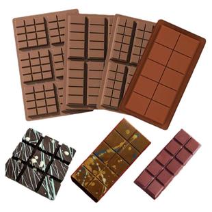 迪拜巧克力模具食品级硅胶diy手工自制作材料夹心长方形磨具厚深