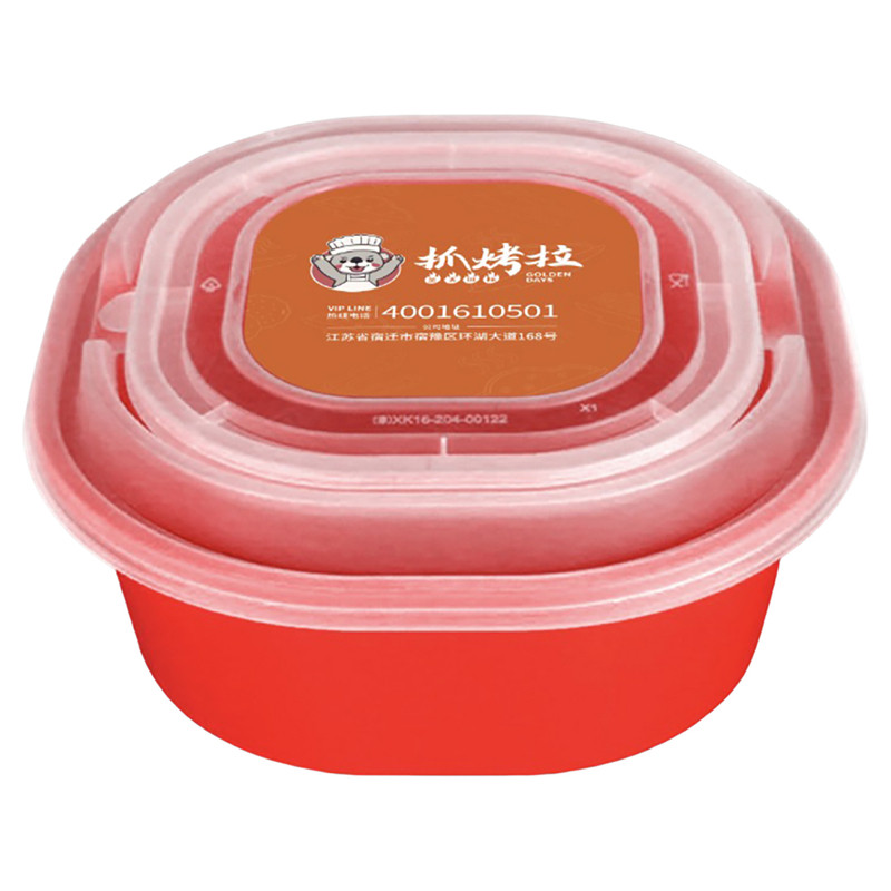 圆形加厚塑料密封碗安全锁扣餐盒