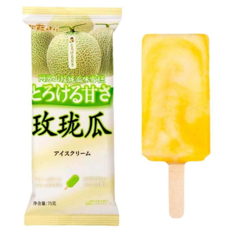 阿苏山晴王葡萄味雪糕玫珑蜜瓜味冰淇淋网红冰棍冰糕冷饮水果口味