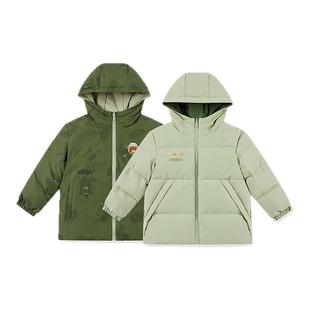 乔丹儿童羽绒服冬季加绒加厚小童男童双面穿羽绒运动外套T8447610