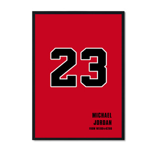 NBA篮球明星球服装饰画科比乔丹球队客厅挂画男孩现代卧室床头画