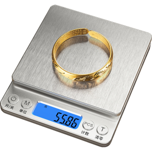 高精度黄金珠宝专用电子秤小型克数0.01g克称精密首饰克重称精准