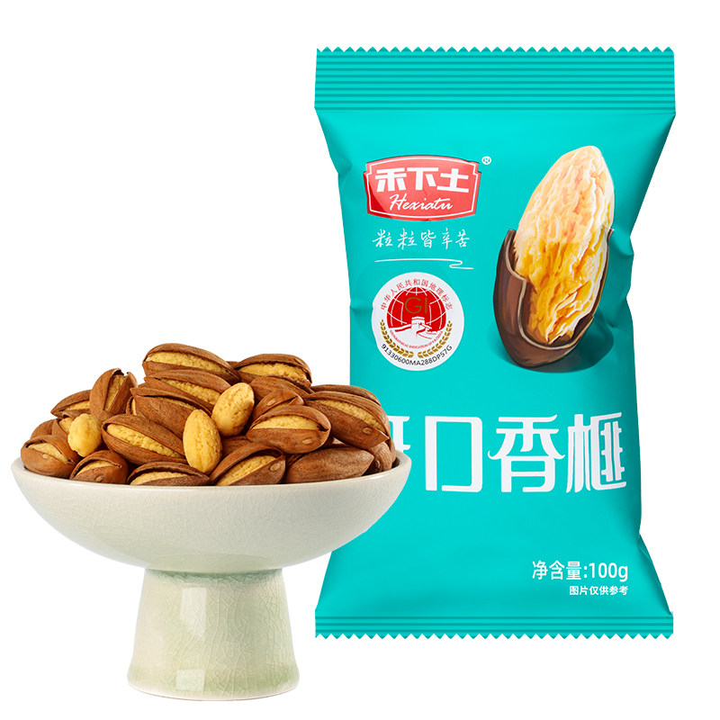 【99元任选10件】禾下土开口香榧子100g绍兴嵊州特产坚果休闲零食