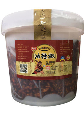 花生红油香辣脆10斤拌饭拌面酱