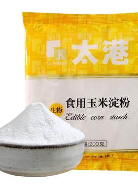 太港【200g*6包】玉米淀粉
