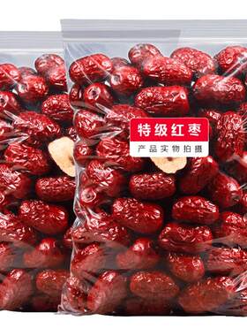 回头客必买老香农牌特级新疆灰枣