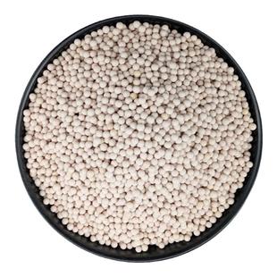 分子筛干燥剂3A4A5A13X吸干机空压机天然气氨分解炉中空玻璃专用