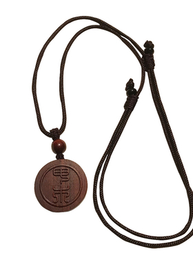 【天然小叶紫檀】【顺丰包邮】