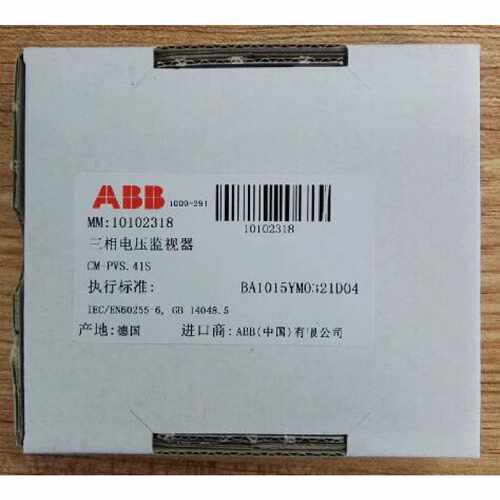 议价原装ABB监视器   CM-PVS.41S， 2C/O  3 x 300-500V AC 0，0.