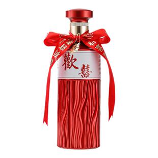 高档玻璃酒瓶结婚专用一斤空酒瓶白酒瓶喜酒瓶婚礼婚宴周岁礼盒