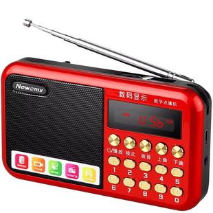 老人专用听书解闷神器收音机刘兰芳全集插卡单田芳评书机打发时间