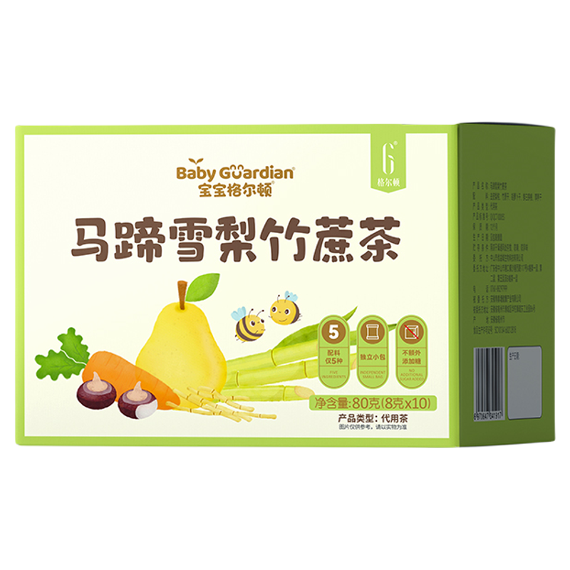 宝宝格尔顿马蹄雪梨竹蔗茶汤料包茅根水广式糖水壶料包