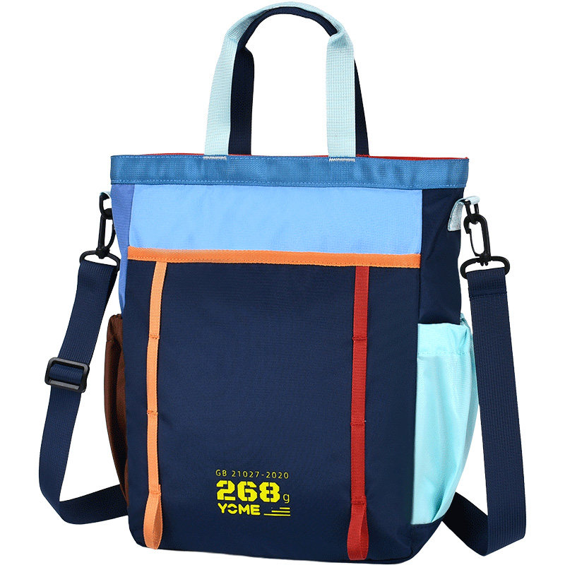 香港YOME小学生补习袋男女孩儿童手提袋拎书袋大容量中学生补课包