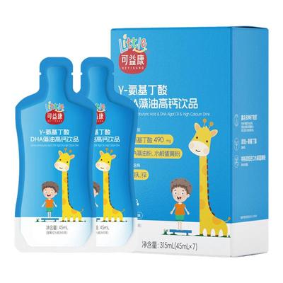 可益康y伽马氨基丁酸DHA藻油饮品