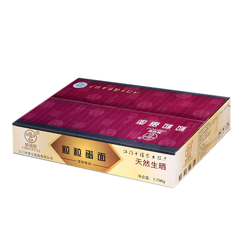 江门竹升面黎记黎记粒粒蛋面外海