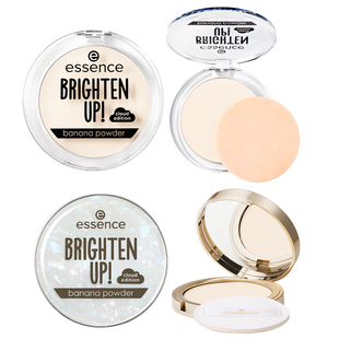 艾森丝essence香蕉粉饼40定妆蜜粉饼控油持久散粉补妆遮瑕粉饼