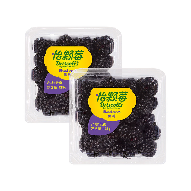 云南怡颗莓花香大黑莓花青素水果