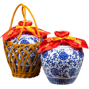 酒瓶5斤陶瓷酒坛散装白酒包装容器景德镇礼盒酒罐酒具酒壶景德镇