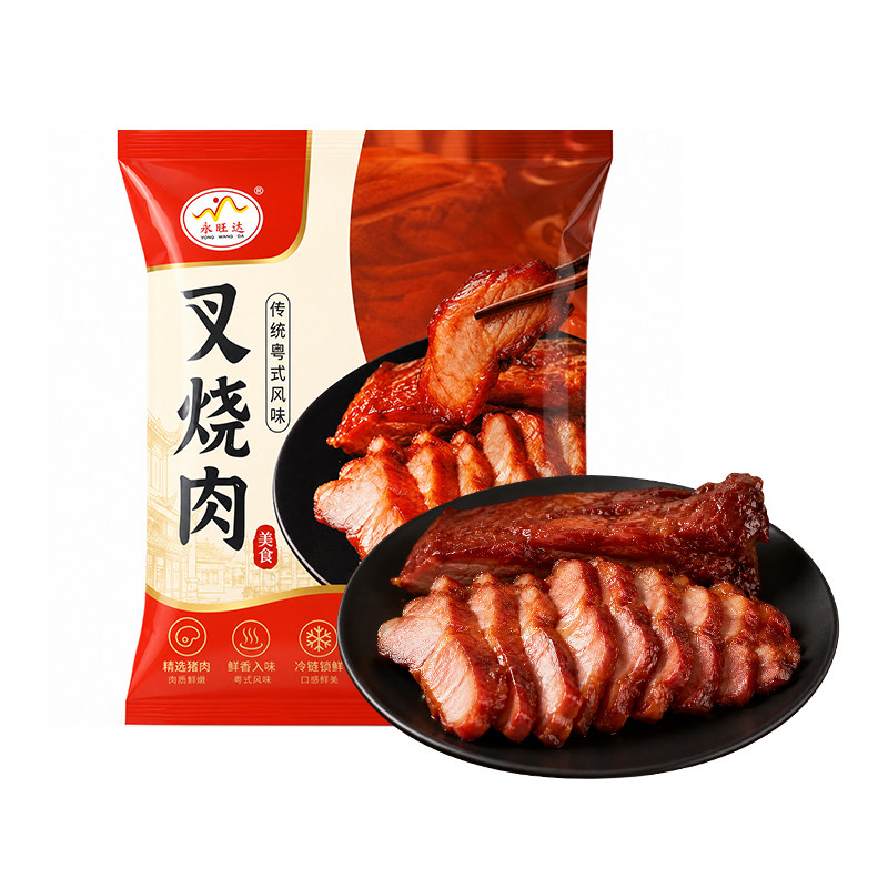 广式蜜汁叉烧肉广式烧腊半成品