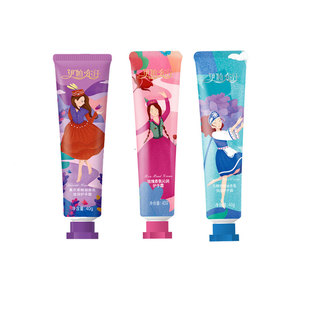 伊帕尔汗薰衣草精油护手霜玫瑰马鞭草新疆深层滋润保湿补水官方