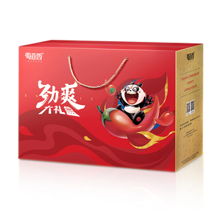 蜀道香辣味零食大礼包四川特产礼盒装麻辣牛肉干冷吃送礼送长辈