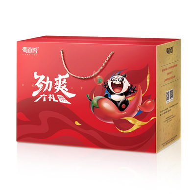 蜀道香零食大礼包解馋零食礼盒