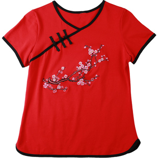 一枝梅长袖舞蹈服新款秋季广场舞服装莫代尔绣花中老年跳舞练功衣