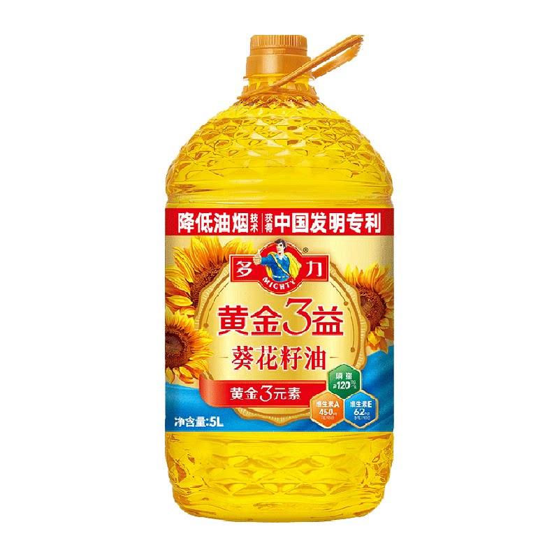多力黄金3益葵花籽油5L充氮保鲜好油清亮精炼升级食用油