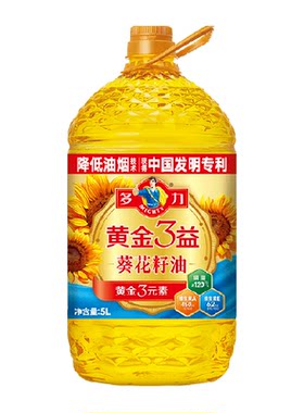 多力黄金3益葵花籽油5L