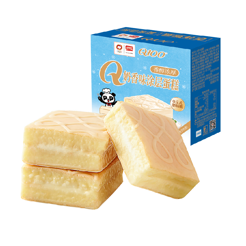 ���� Q100Ϳ�㵰������������ 560g������͵���������ʳ �µ�1������0.29�Խ�ң�88vipʵ������9.1Ԫ