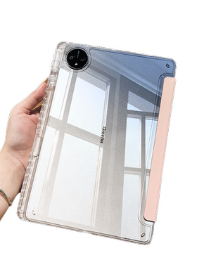 适用华为matepad11保护套