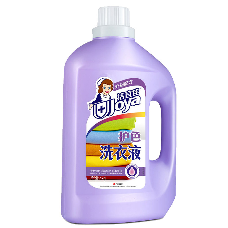 洁宜佳洗衣液护色留香4kg整箱发