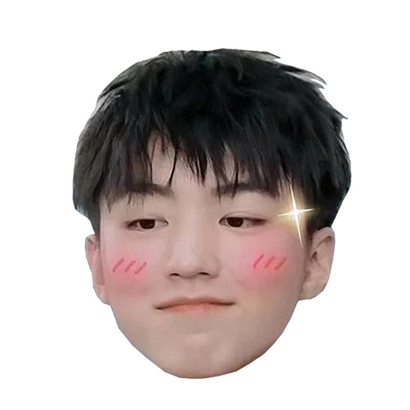 TFBOYS王俊凯行李箱牌书包挂件