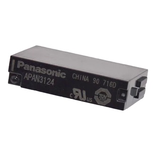 原装松下继电器APAN3124 PA1AS-24V PA1A APA3352 APA3312常开